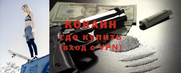 прущие крисы Верхнеуральск