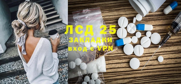 мефедрон VHQ Верхний Тагил