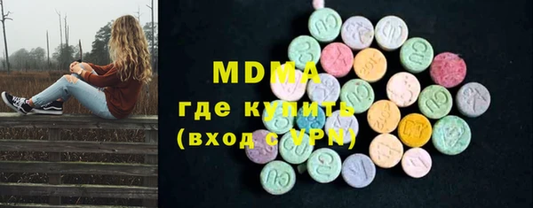 мефедрон VHQ Верхний Тагил
