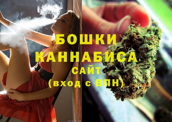 прущие крисы Верхнеуральск