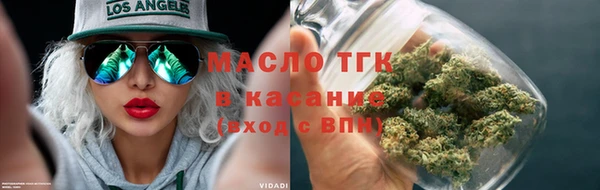 прущие крисы Верхнеуральск