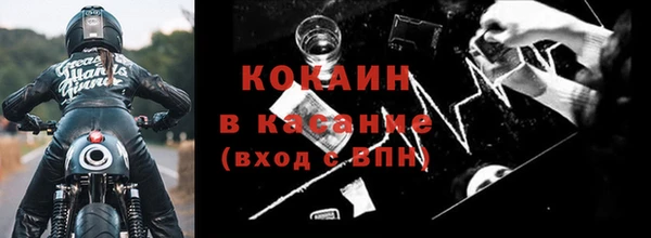 прущие крисы Верхнеуральск
