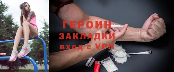 мефедрон VHQ Верхний Тагил