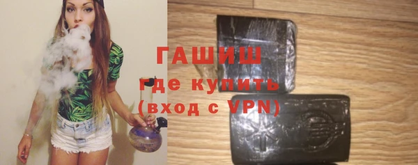 СК Верея