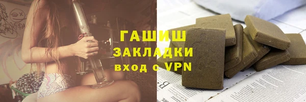прущие крисы Верхнеуральск