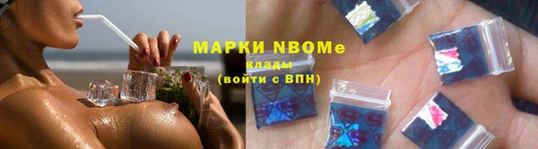 СК Верея