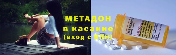 СК Верея