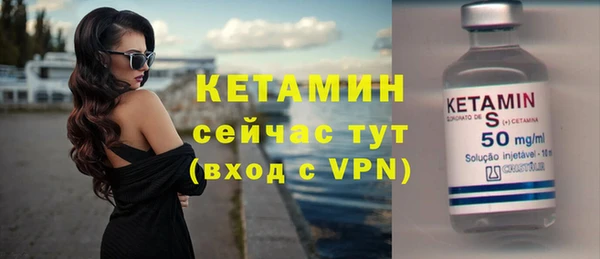 СК Верея