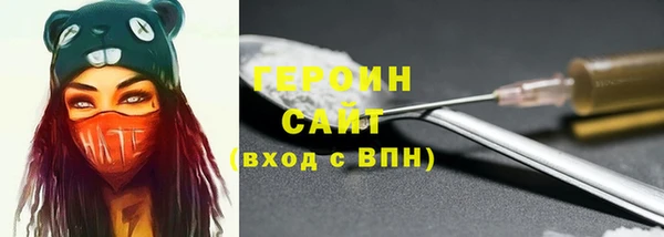 СК Верея