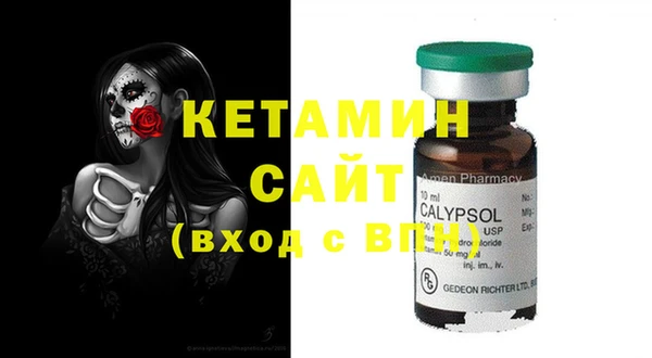 прущие крисы Верхнеуральск