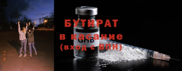 мефедрон VHQ Верхний Тагил