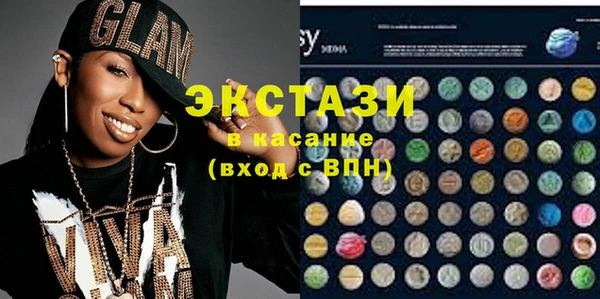 прущие крисы Верхнеуральск