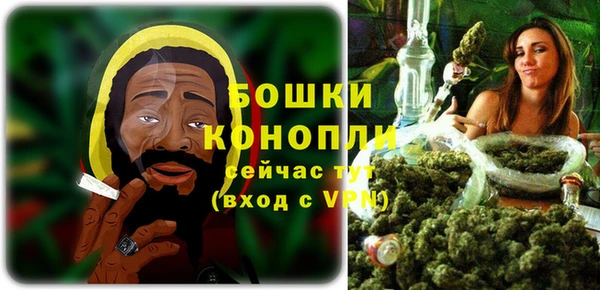 прущие крисы Верхнеуральск