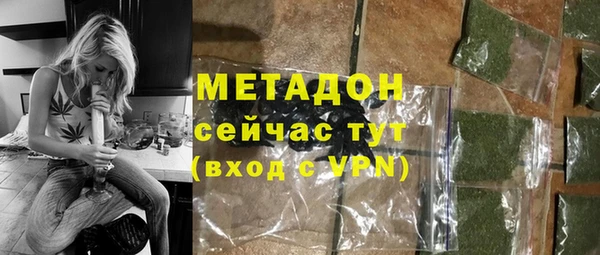 мефедрон мука Богданович