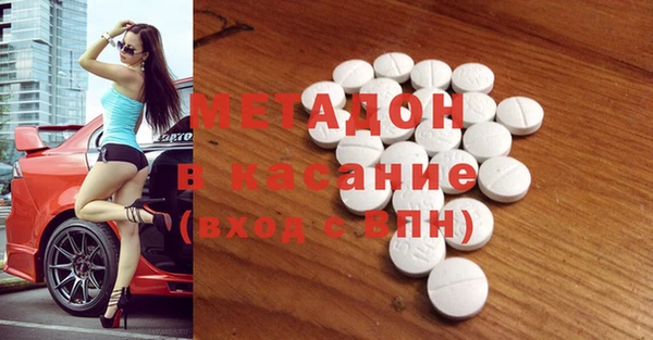 мефедрон VHQ Верхний Тагил