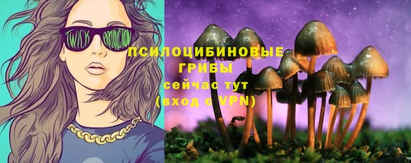 мефедрон мука Богданович