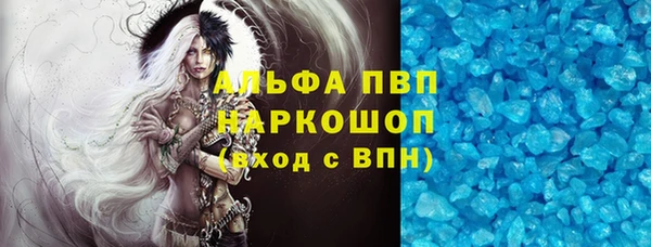 мефедрон VHQ Верхний Тагил