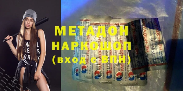 СК Верея