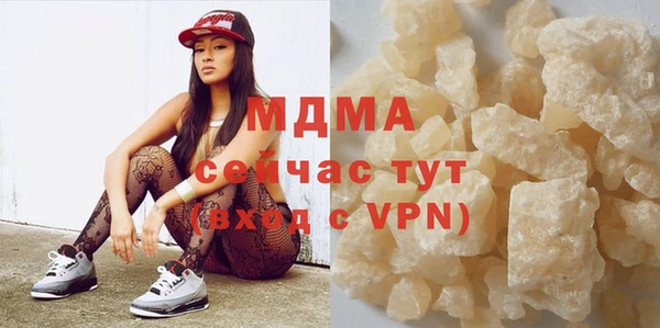 прущие крисы Верхнеуральск