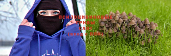 мефедрон VHQ Верхний Тагил
