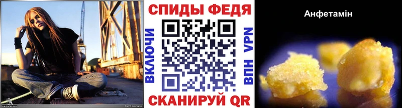 наркота  Волчанск  Метамфетамин пудра 